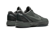 Zoom Kobe 6 FTB "Fade To Black" 869457 007