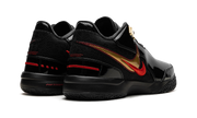 Zoom LeBron NXXT Gen AMPD "Black University Red Gold" FJ1567 001